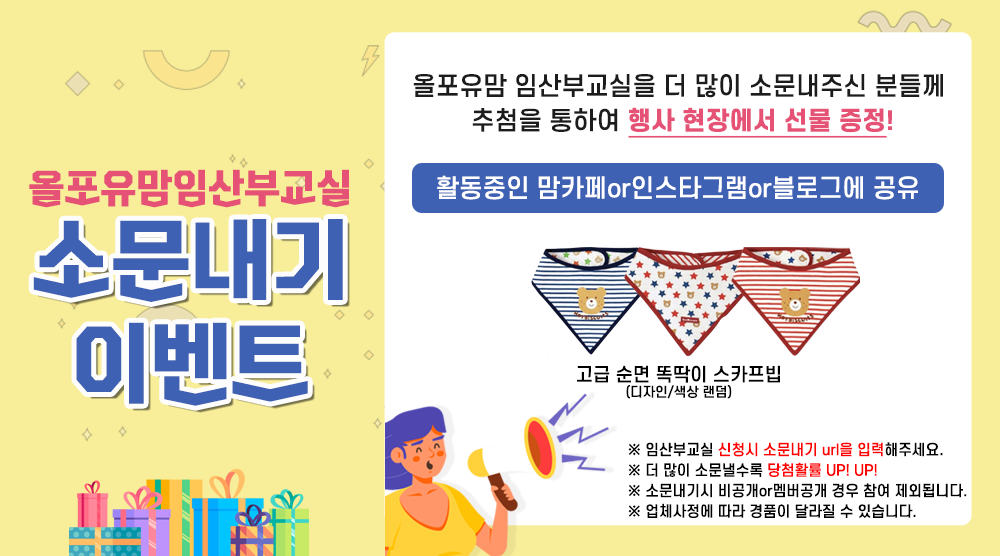 2fa571d93207c4f6563c30eea8e993e4_1784690909_9408.png